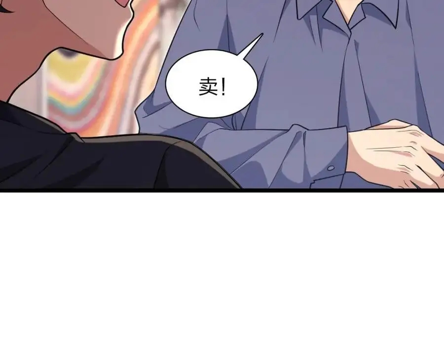 223 第11页