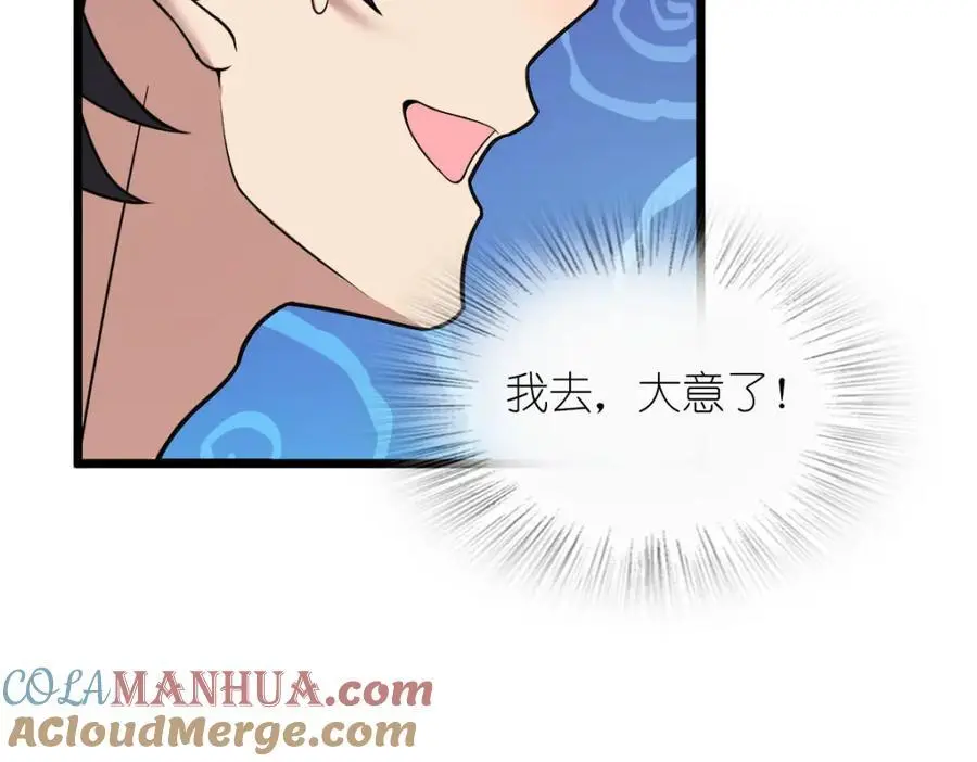 223 第13页