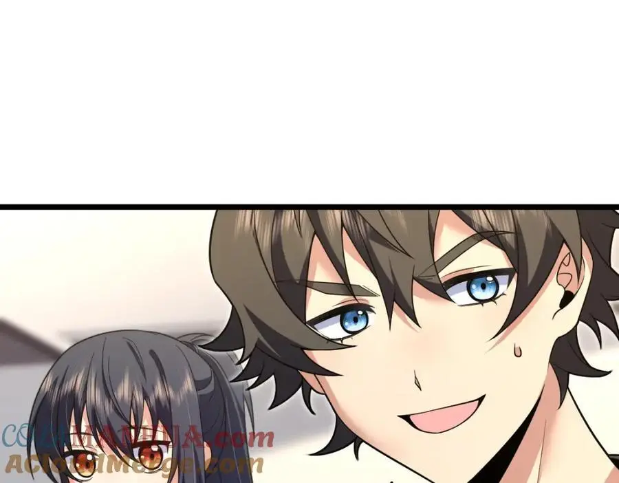 223 第17页