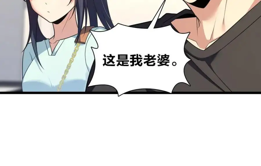223 第18页