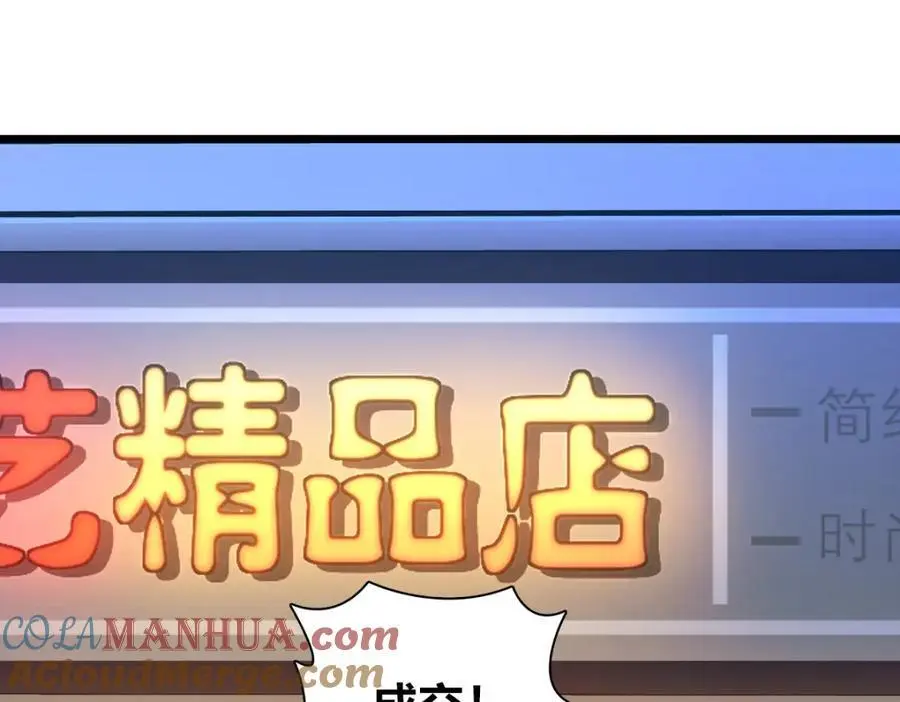 223 第21页