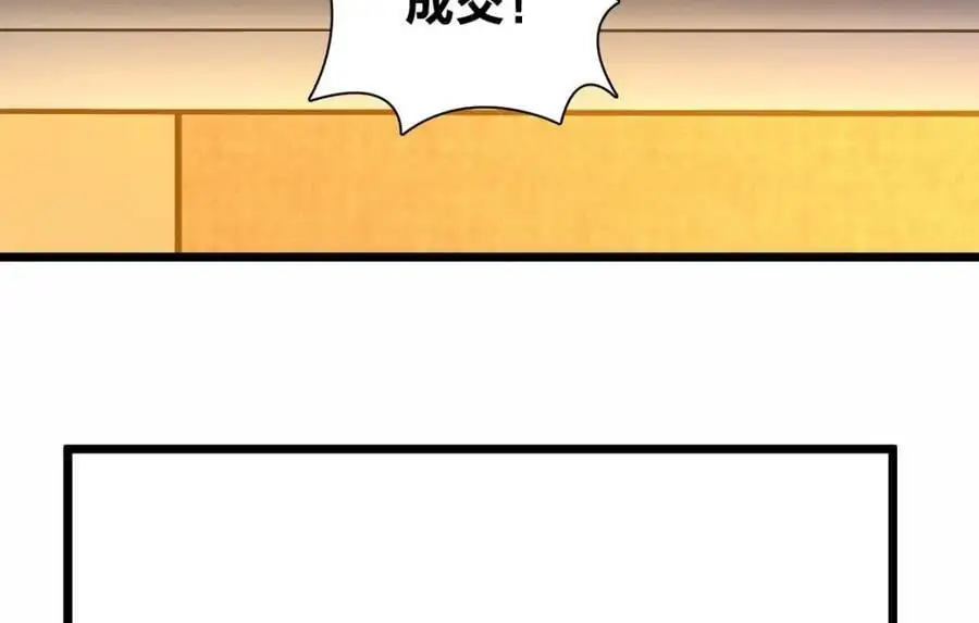 223 第22页