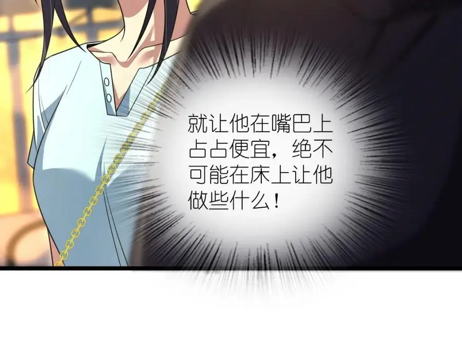 223 第35页