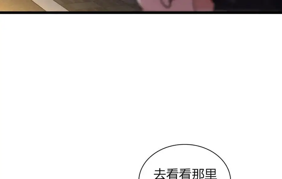 223 第38页