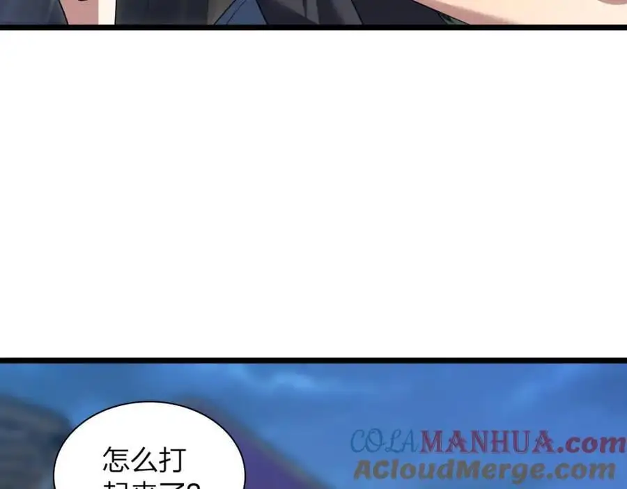 223 第41页