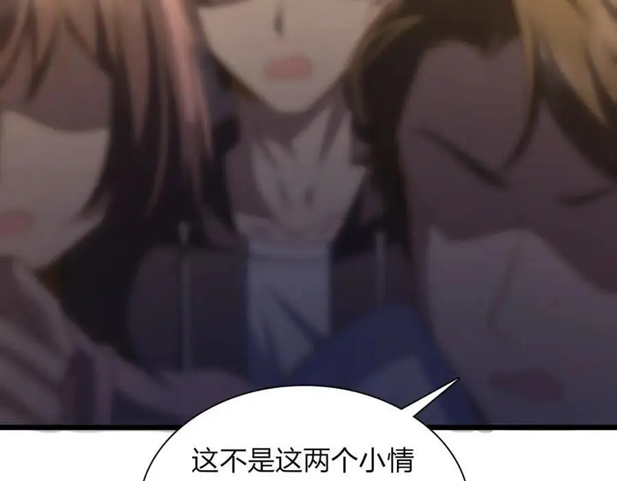 223 第43页
