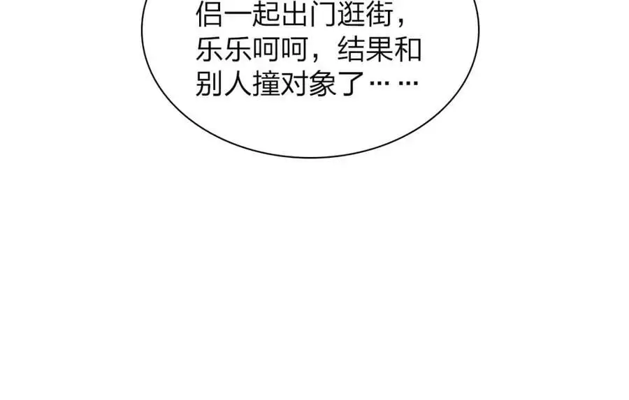 223 第44页