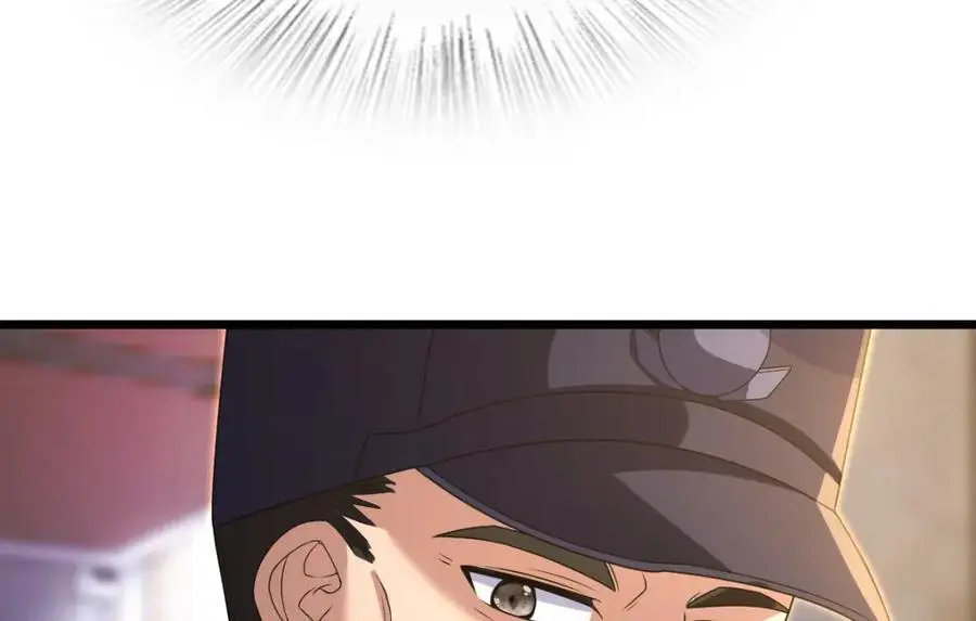 223 第50页
