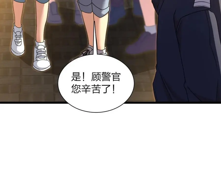 223 第63页