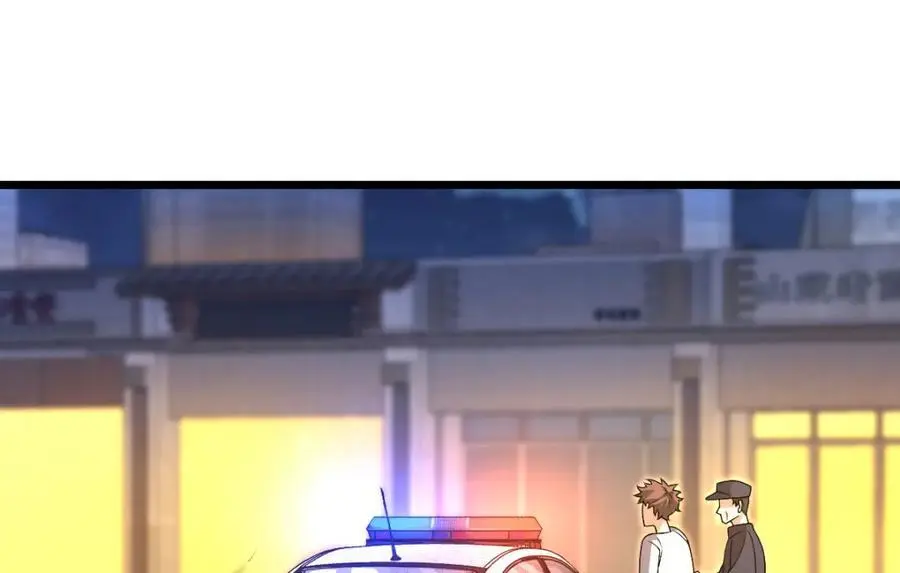 223 第64页