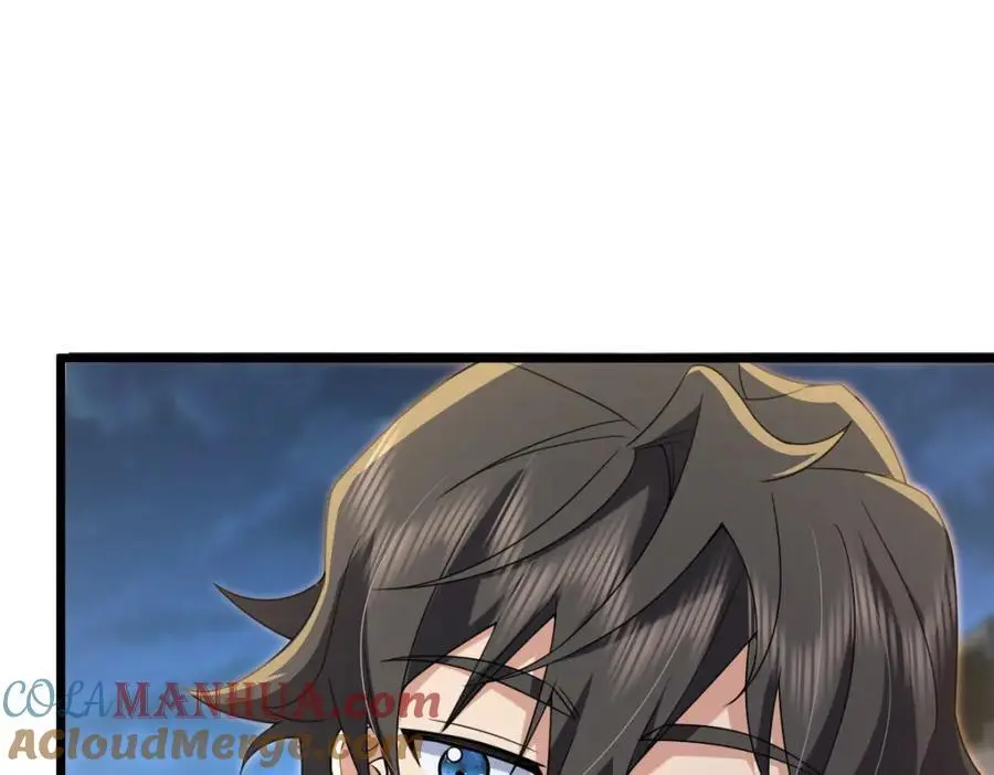 223 第73页