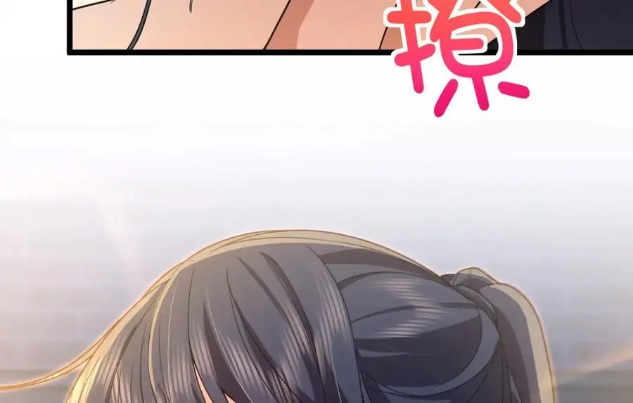 223 第76页