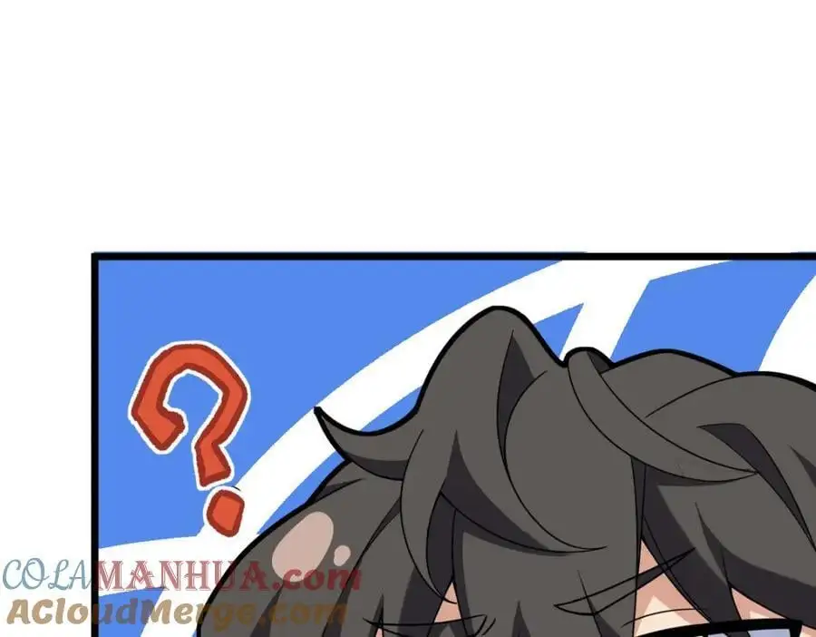 223 第85页