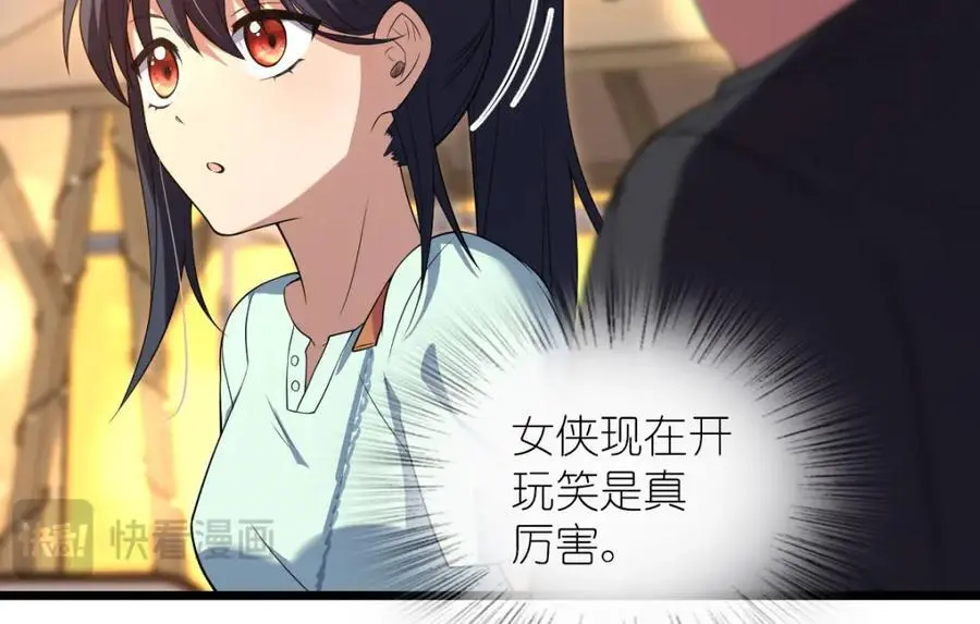 223 第88页