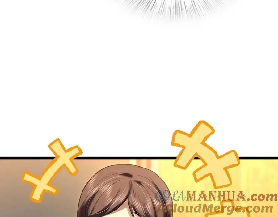 223 第89页