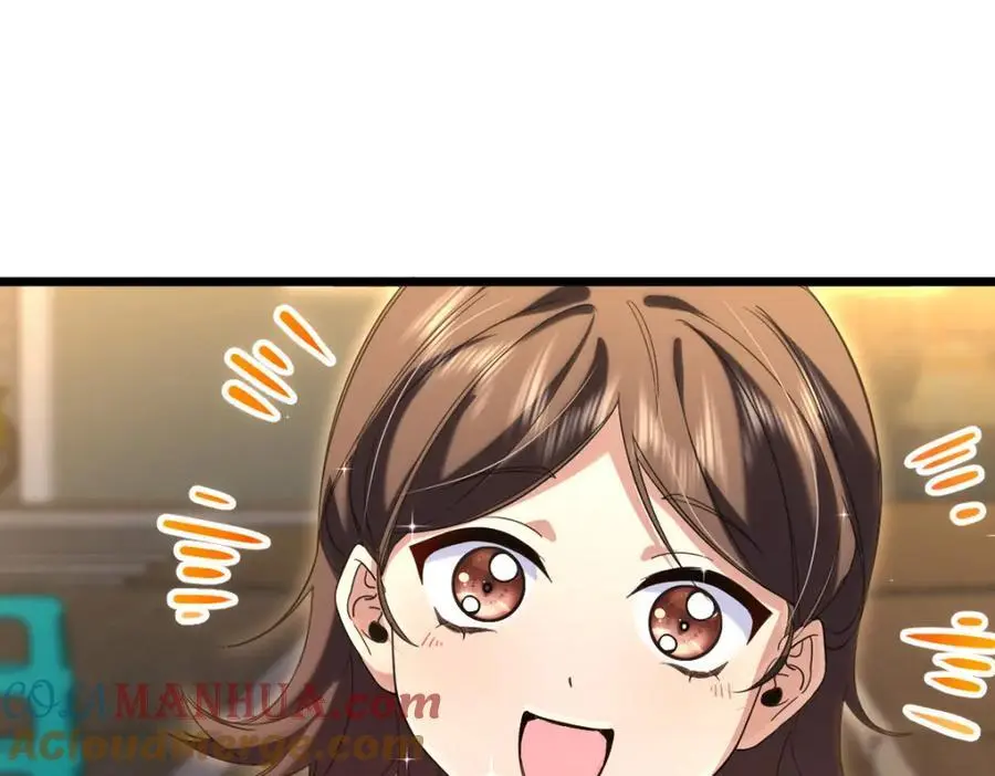 223 第101页