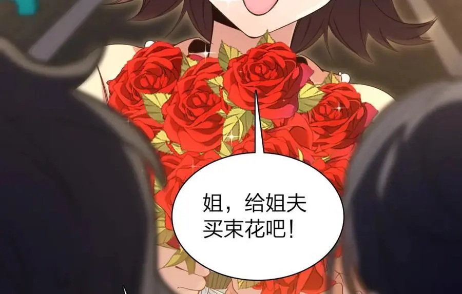 223 第102页