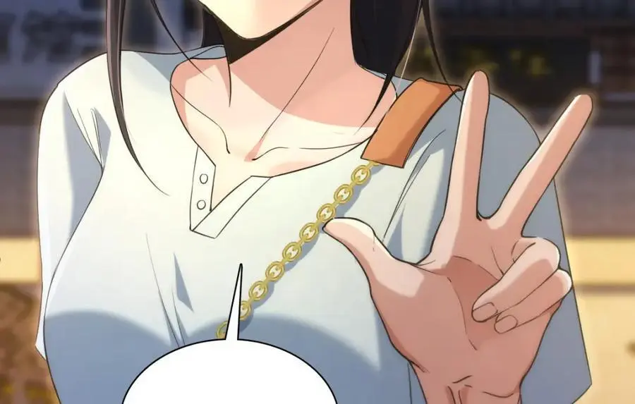 223 第106页