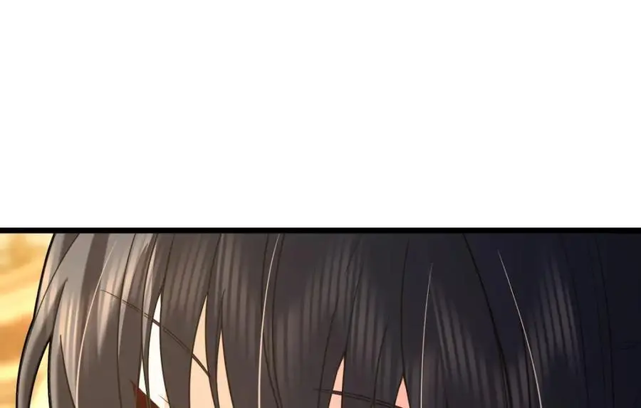 223 第110页