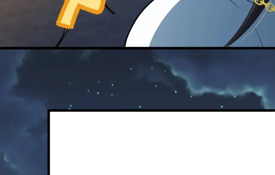 223 第112页