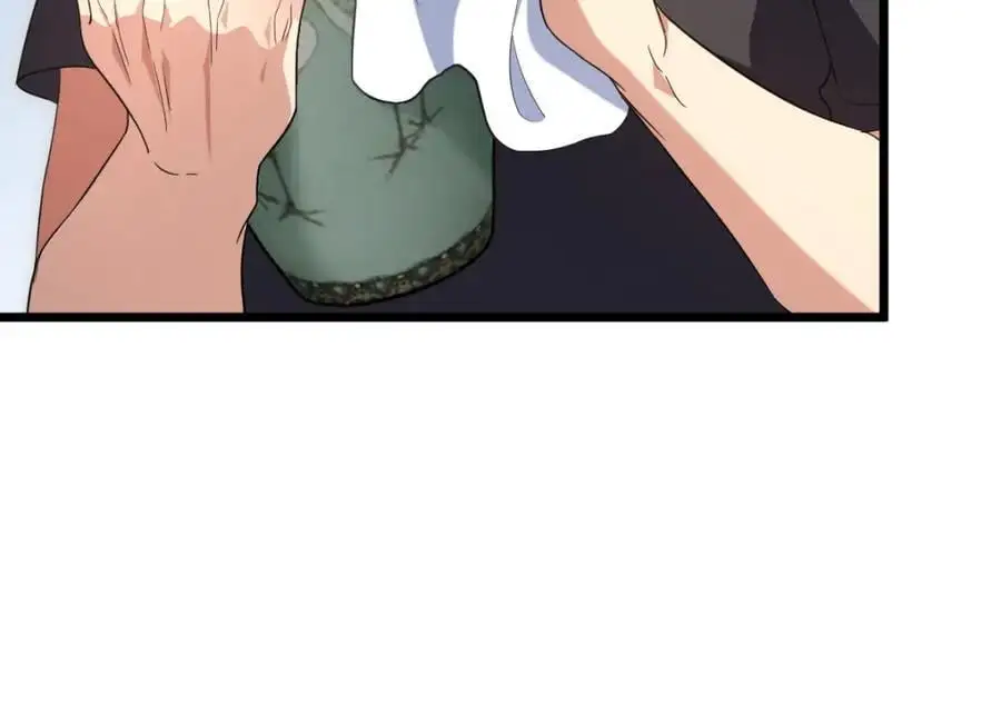 223 第116页