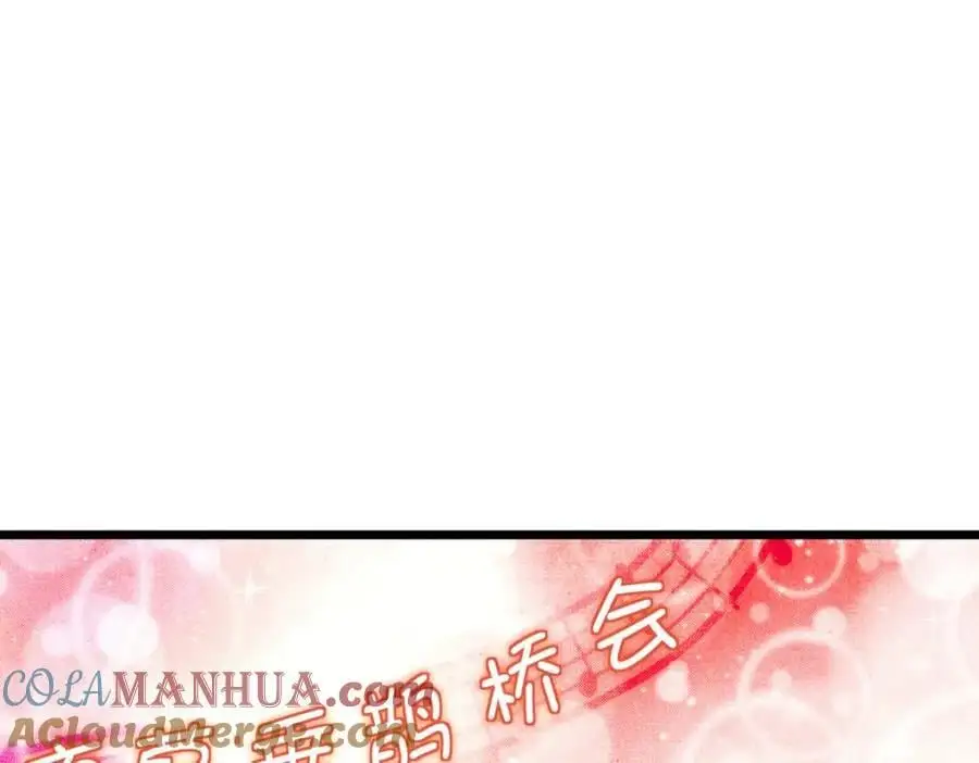 223 第121页