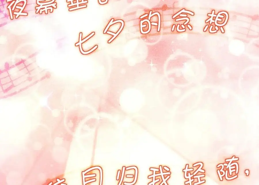 223 第122页