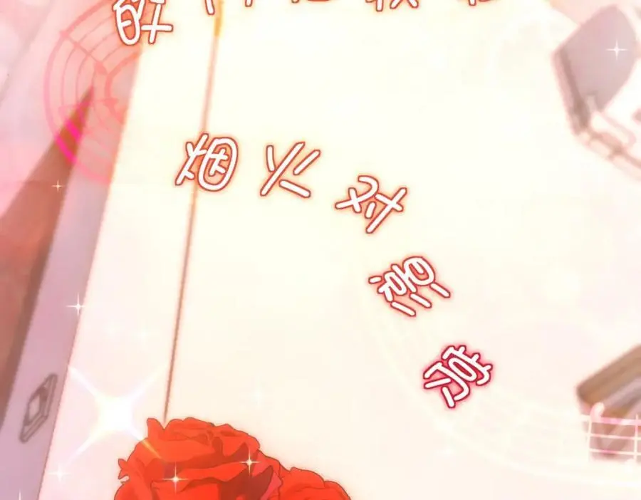 223 第123页
