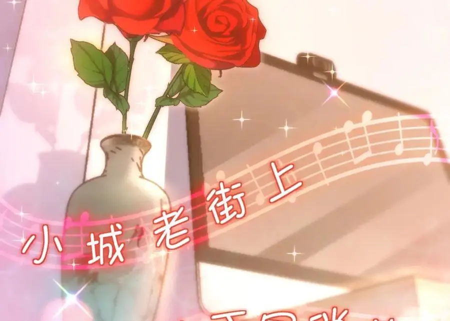 223 第124页