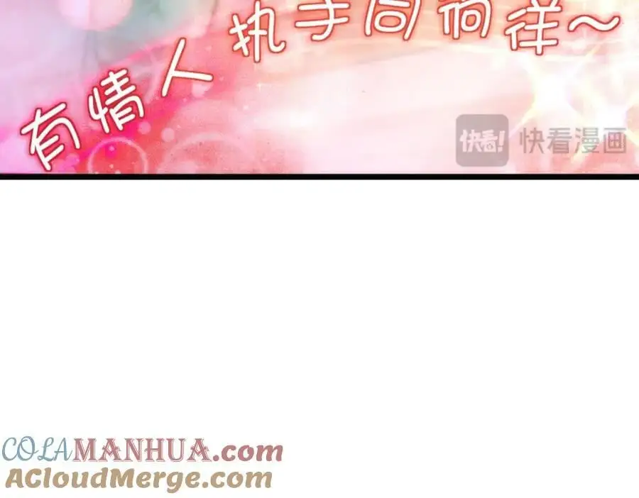 223 第125页