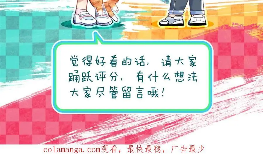 223 第132页