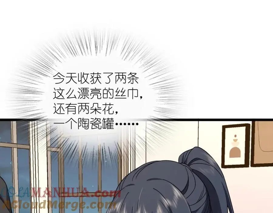 224 第5页