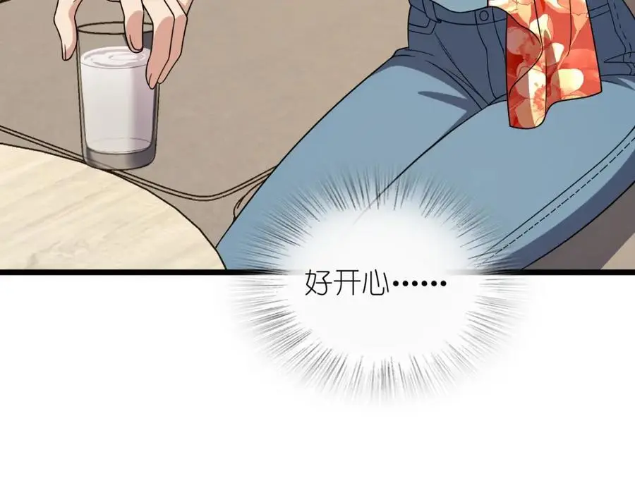 224 第7页