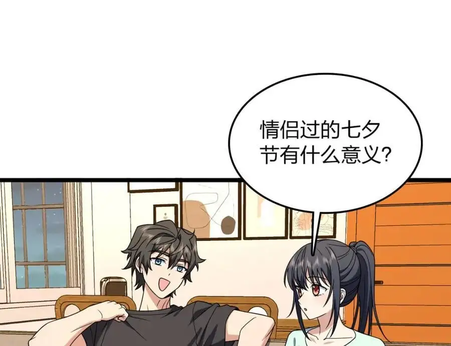 224 第8页