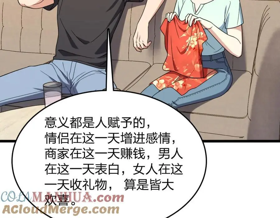224 第9页