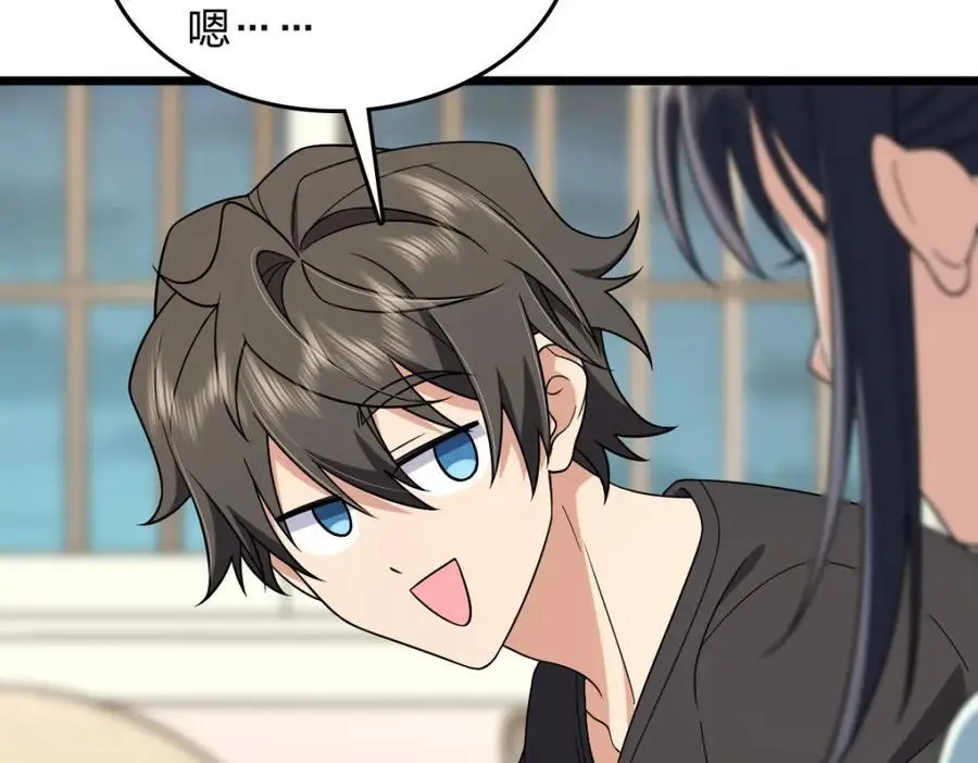 224 第11页