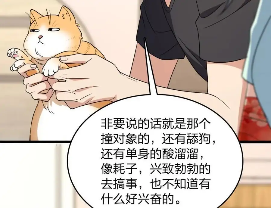 224 第12页