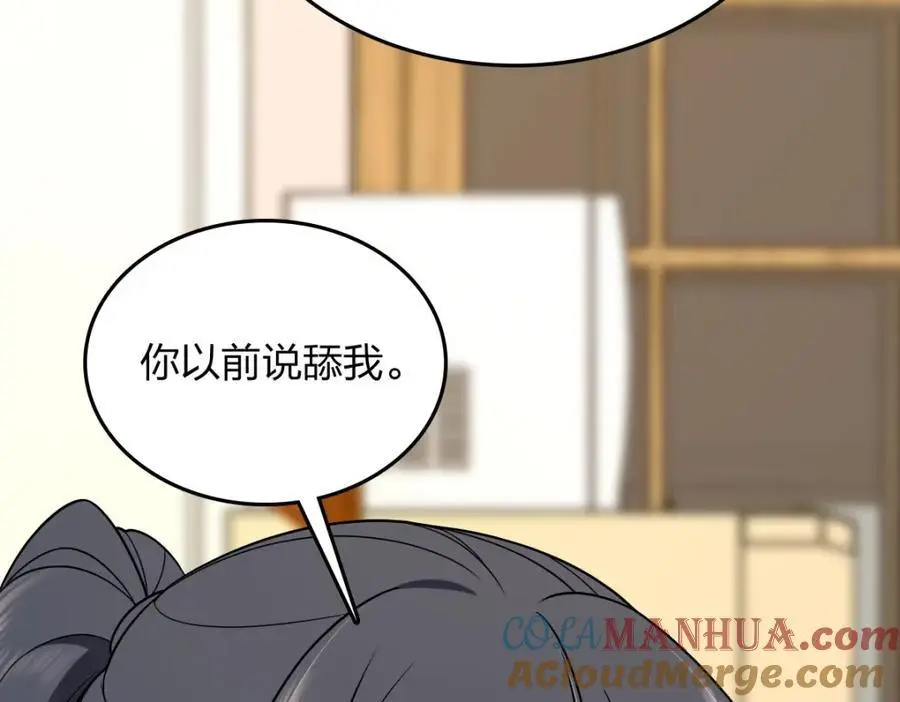 224 第13页
