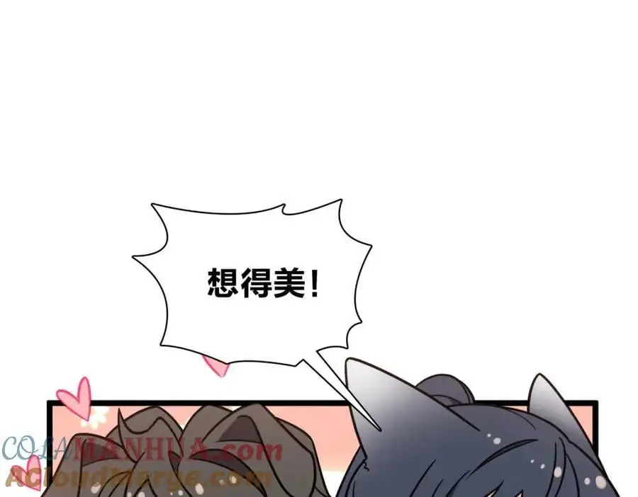 224 第17页