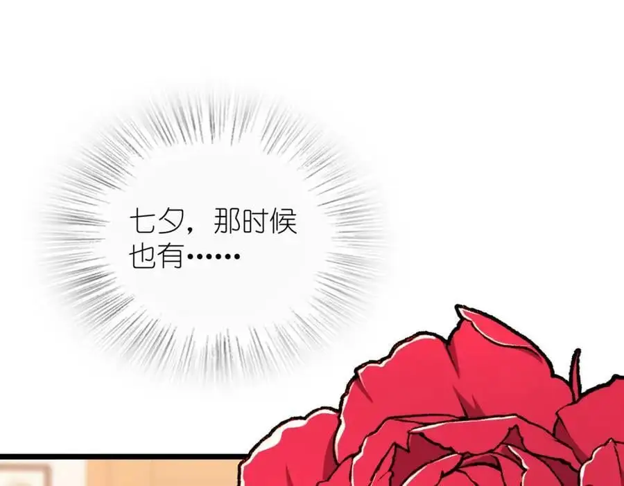 224 第23页