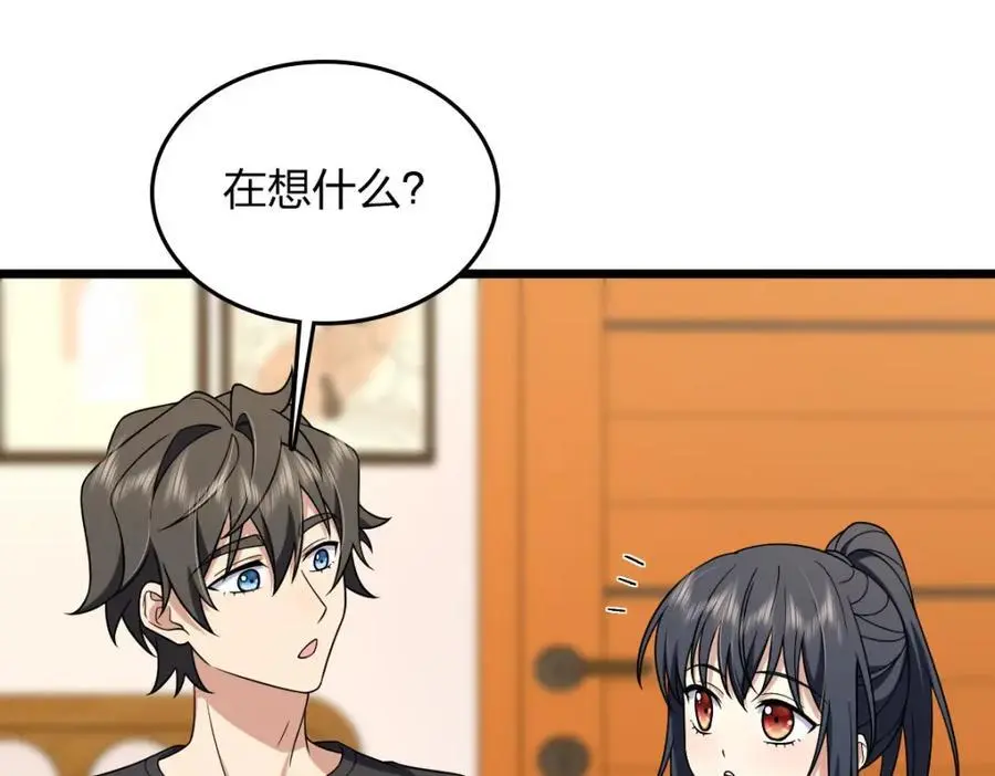 224 第39页
