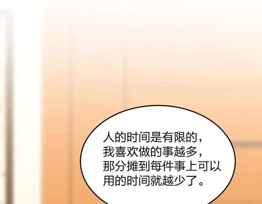 224 第44页