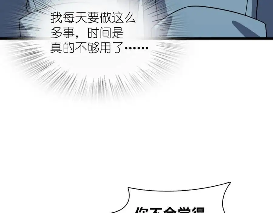 224 第48页