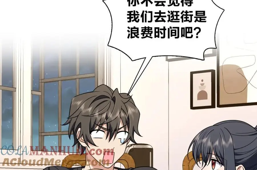 224 第49页