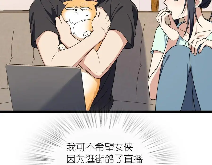 224 第50页