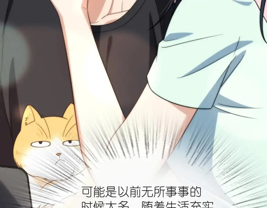 224 第60页