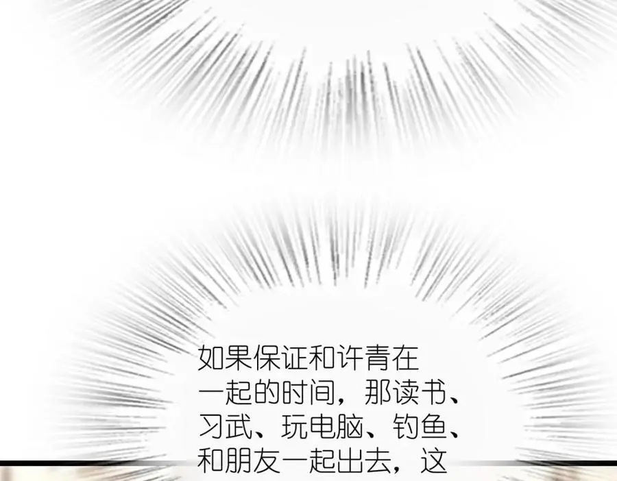 224 第62页