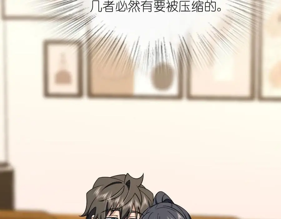 224 第63页