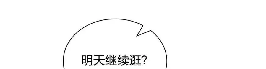 224 第67页