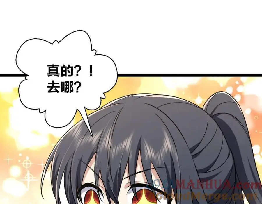 224 第69页